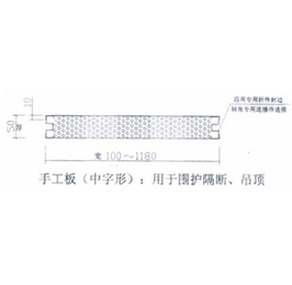 黄南手工彩钢板接点图